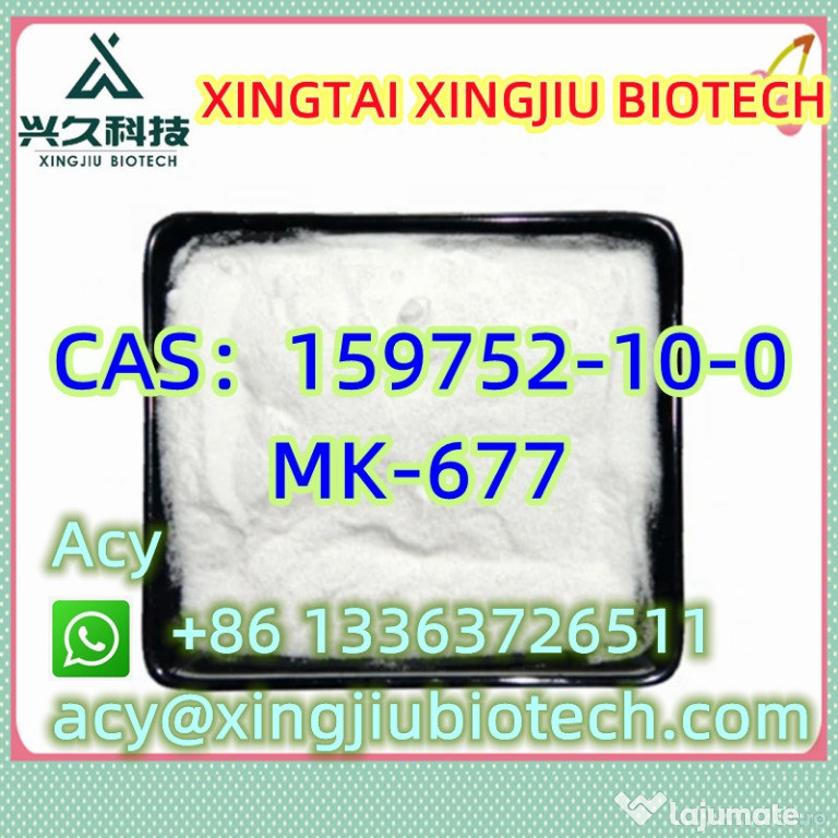 MK-677 CAS：159752-10-0