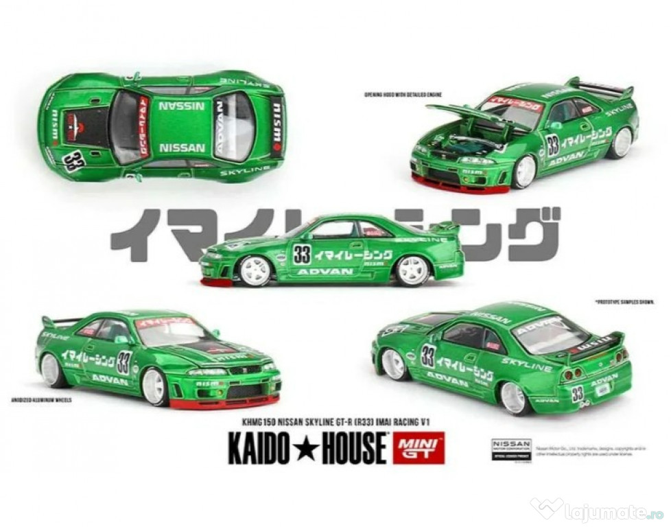 Macheta - Kaido House - Nissan Skyline GT-R (R33) Imai Racing V1