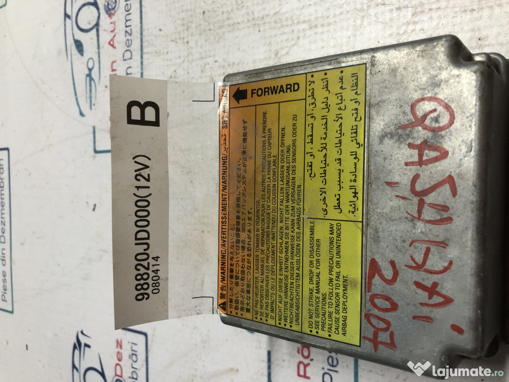 Modul airbag Nissan Qashqai 2007
