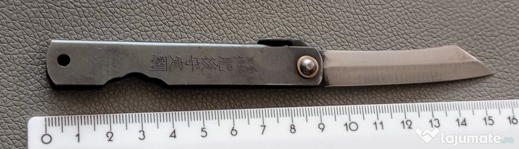 Briceag/Cutit de buzunar Higonokami Nagao
