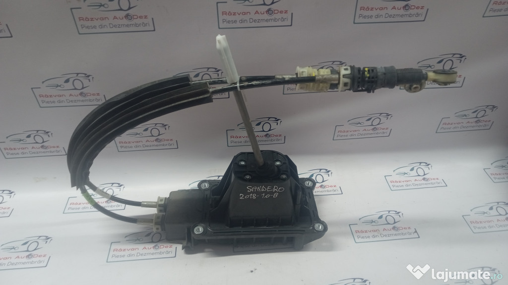 Broasca dreapta fata Ford Kuga 2014