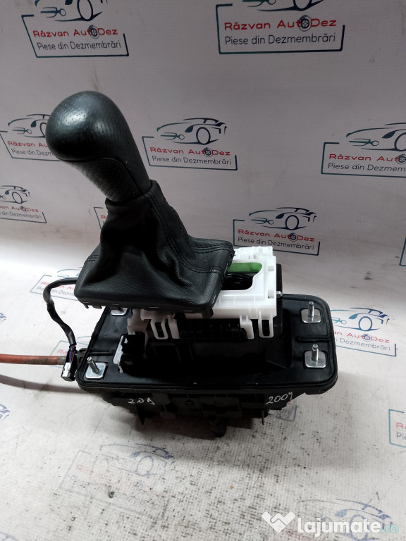 Timonerie cutie de viteza automata Audi Q5 2.0 Motorina 2009