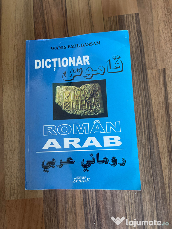 Dictionar roman-arab - wanis emil bassam
