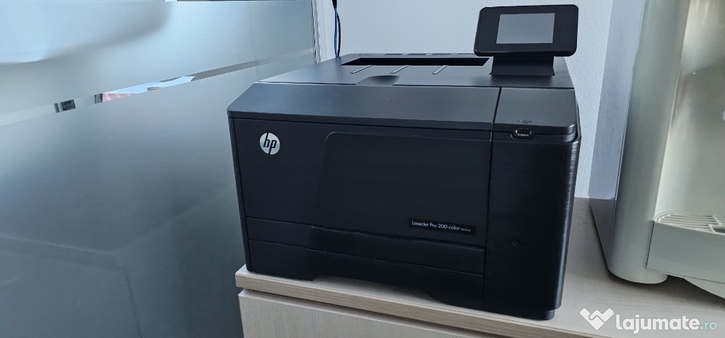 HP LaserJet Pro 200 color M251nw