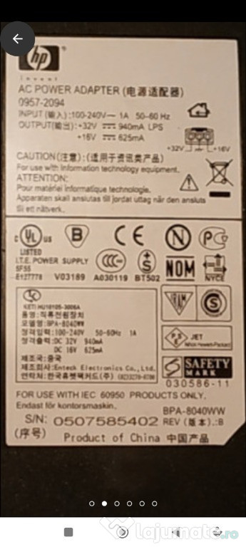 Alimentator imprimanta HP 0957-2094