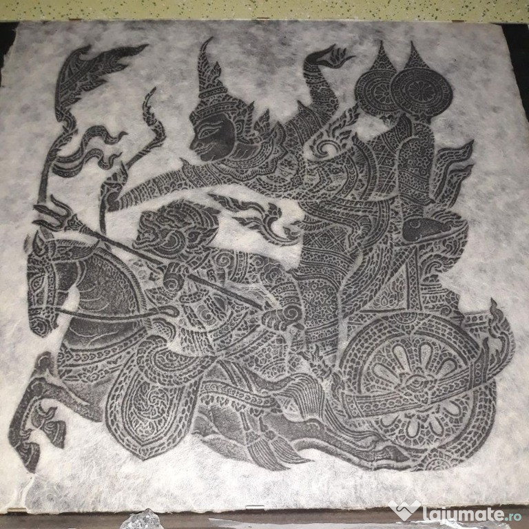 Car maroon Fire Dancer & Warrior 53x50cm,Thailanda