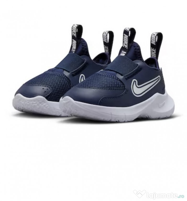 Adidasi de copii Nike