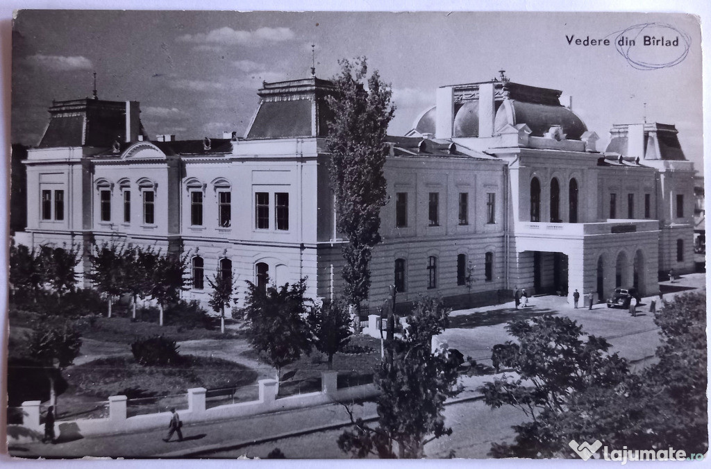 Carte poștală RPR - Muzeul "Vasile Pârvan" Bîrlad