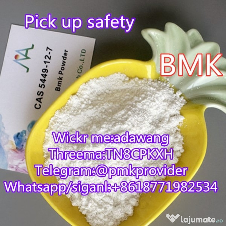 High yield of bmk powder cas 5449-12-7 to netherland safety