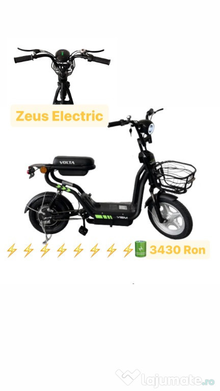 Bicicleta electrica, Scuter, Fara Permis, Cu Pedale, Voltaro