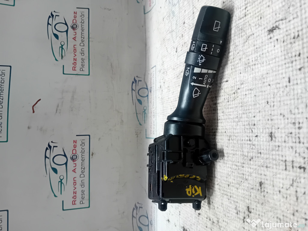 Maneta stergatoare Kia Sportage 2014