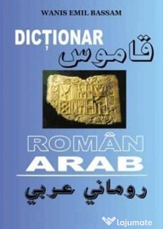 Dictionar Roman Arab invatare limba araba 680 pagini