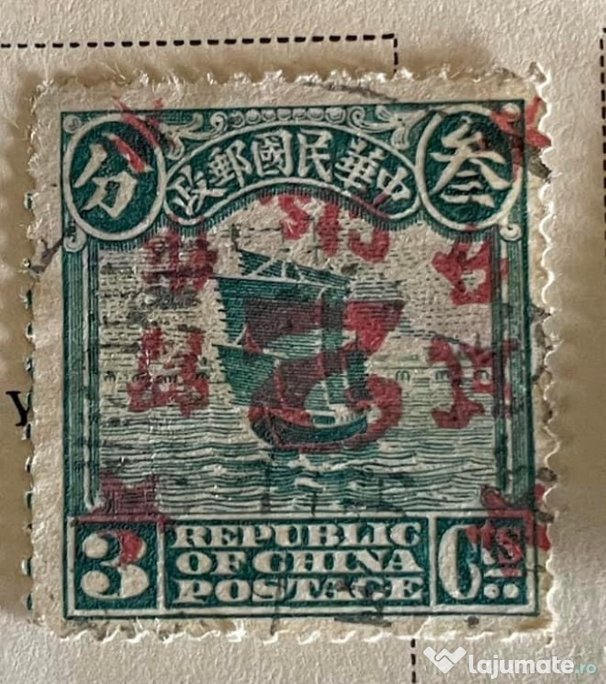 Timbre vechi Germania--Anglia