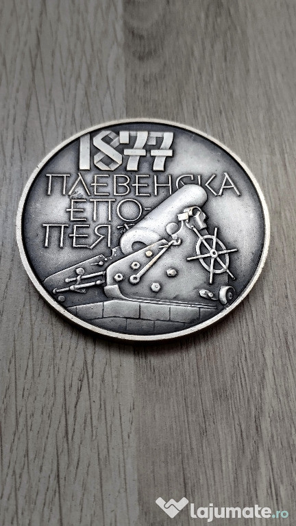 Medalie comemorativa Plevna 1877