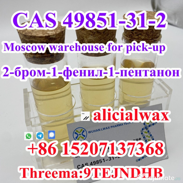 Best price 2-Bromo-1-phenyl-1-pentanone CAS.49851-31-2