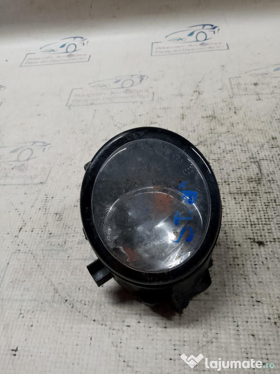 Proiectoare stanga Nissan Qashqai 2011