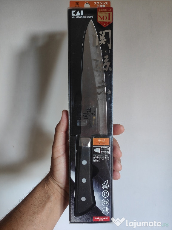 Cutite bucatar Kai