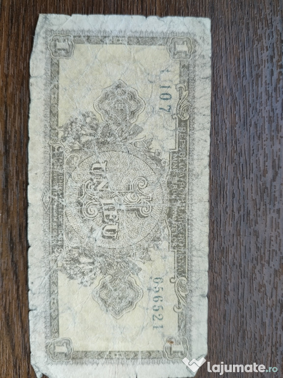 Bancnote ROMÂNEȘTI Vechi