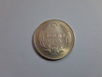 Monede 1000 Rira Turcești