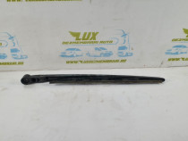 Brat stergator luneta t729f6h Land Rover Range Rover Sport  [2005 - 20