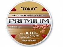 Fir Toray Premium Fluorocarbon 0.156mm 50m