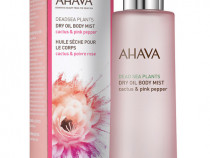 AHAVA DeadSea Plants Dry Oil Body Mist 100 ml