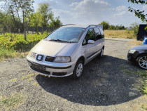 Seat Alhambra / Volkswagen Sharan