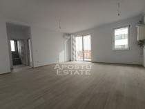 Apartament 2 camere, centrala proprie, bloc nou, loc parc...