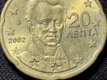 Moneda de 20 centi rara numai ptr cunascatori