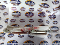 Airbag cortina dreapta Audi A3 2008