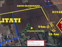 Păcurari, Platoul Beldiman, teren 490 mp intravilan, pret negociabil