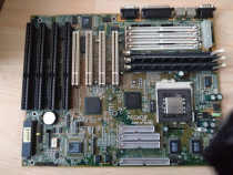 Placa de baza Intel P55XUW