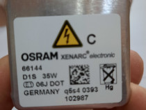 Osram - d1s 4300k