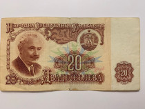 Bancnota 20 LEVA - 1974 - Bulgaria - P-97a