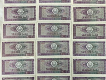 Lot Bancnote 10 Lei 1966, serii consecutive, UNC