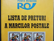 Lista preturi marci postale valabila de la 12 aprilie 1993.