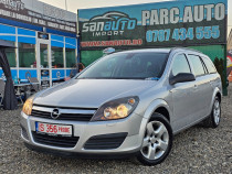 Opel Astra H / 2006 / 1.7 CDTI / 100 CP / GARANTIE 12 luni / RATE fixe