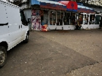 Afacere la cheie! Aprozar și magazin mixt! Sud