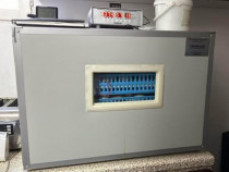 Incubator profesional tehno-ms 256