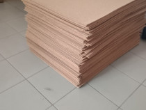 Panouri Pluta de vanzare