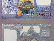 Lot 10 bancnote NEPAL 1998-2017 - UNC