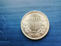 100 leva 1930 argint