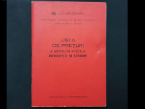 Lista preturi marci postale romanesti+straine 1octombrie1975