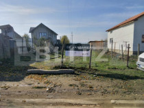 Teren intravilan 5950 mp in Catargiu cu 2 căi de acces