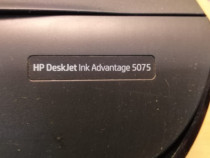 Multifunctinonala HP Deskjet Ink Advantage 5075