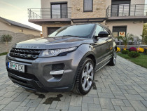 Land Rover Range Rover Evoque R DESIGN