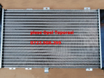 Radiator Opel Astra H 1,7 - 1,9 diezel