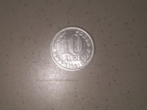 Moneda 10 lei 1991