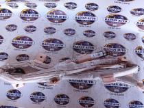 Airbag cortina stanga Skoda Yeti 2011