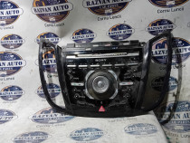 Panou butoane CD Player Ford Kuga 2014